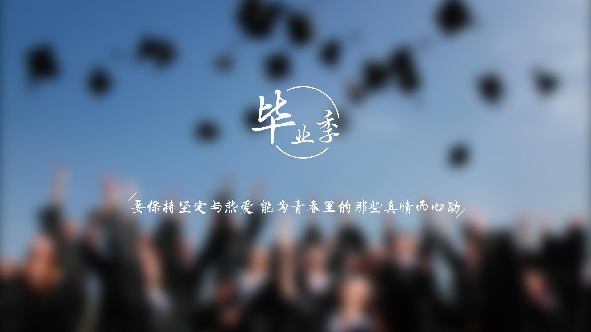 篮球专项体能训练技术创新与应用案例，《篮球体能训练》