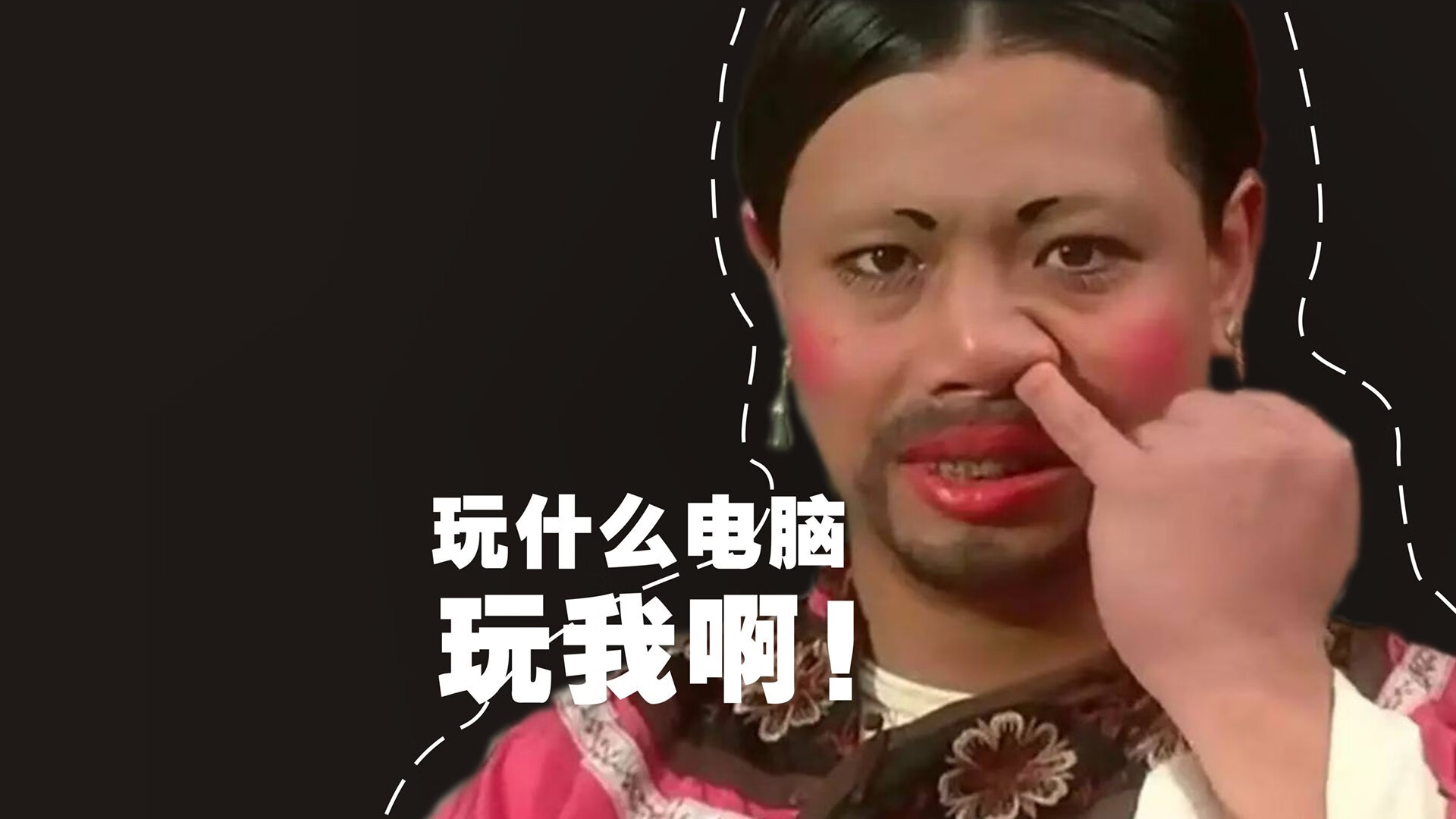 跨界合作：足球明星与时尚品牌的联名大片，足球明星代言