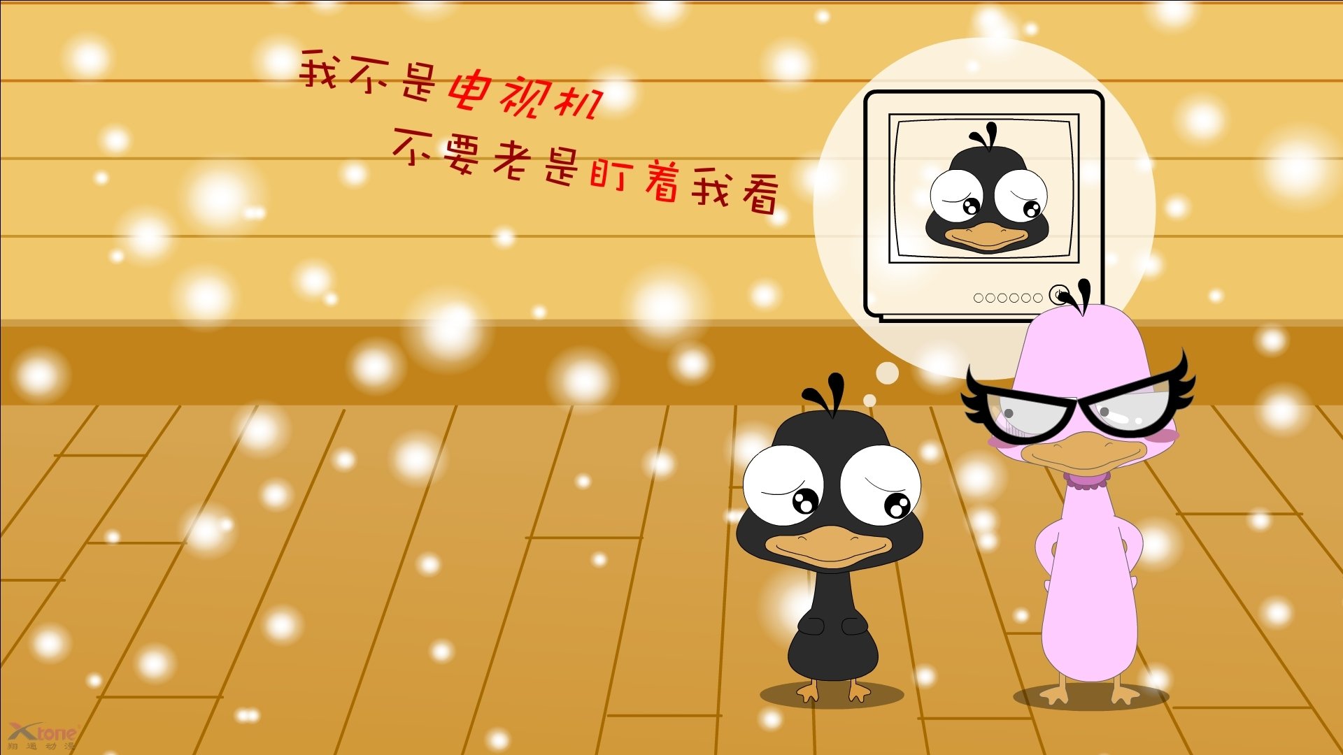 kaiyun.com-中国男篮加强训练节奏匹配比赛需求，中国男篮集训队举行队内对抗赛