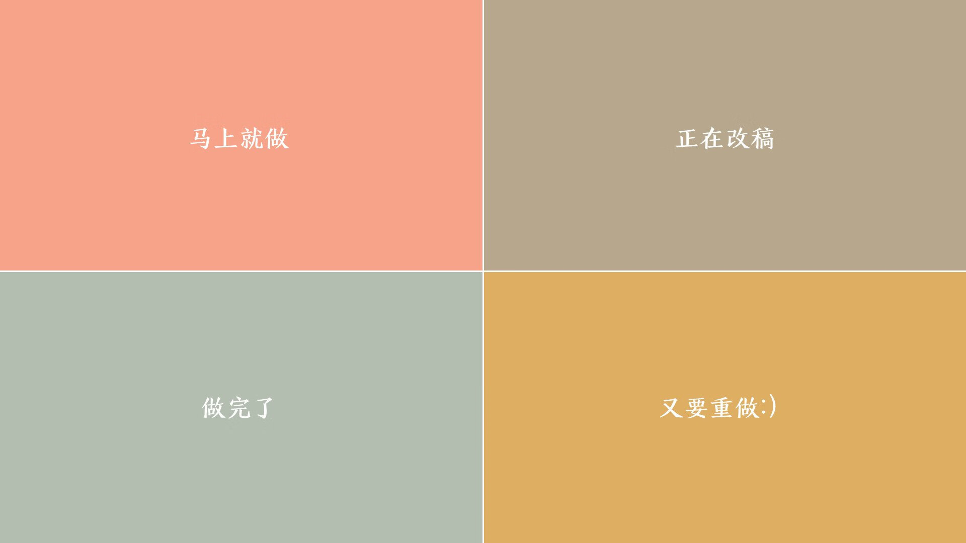 国际乒联混合团体世界杯:德国队未来战略与人才培养,德国世界乒乓球锦标赛