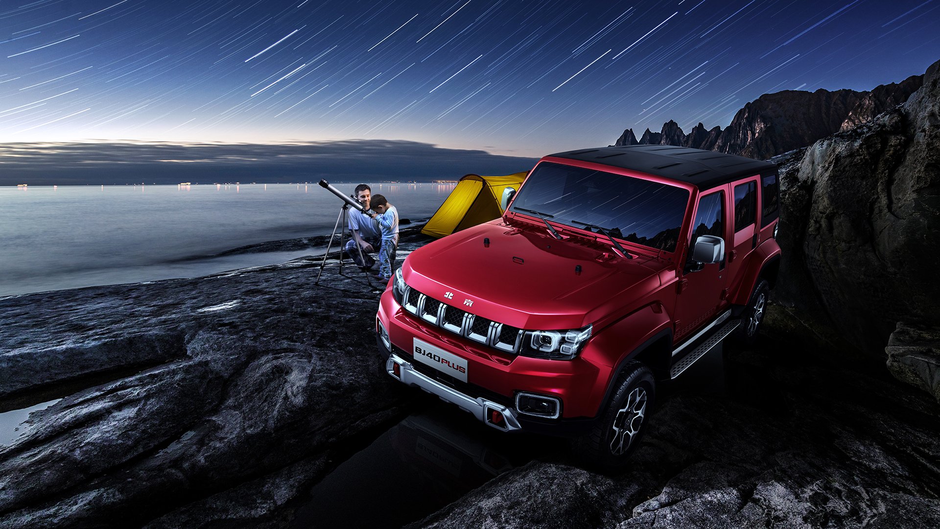 男子接力决赛激战中国队，中国男子接力进决赛