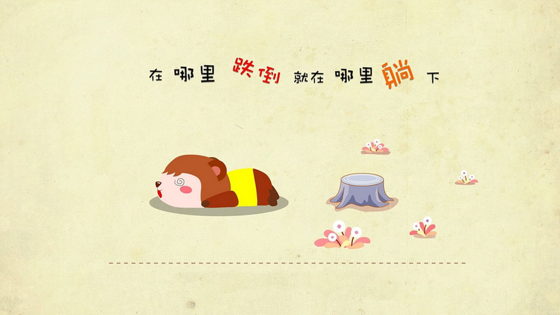 CBA联赛直播技术革新带来更好观赛体验，cba2021至2022年直播平台