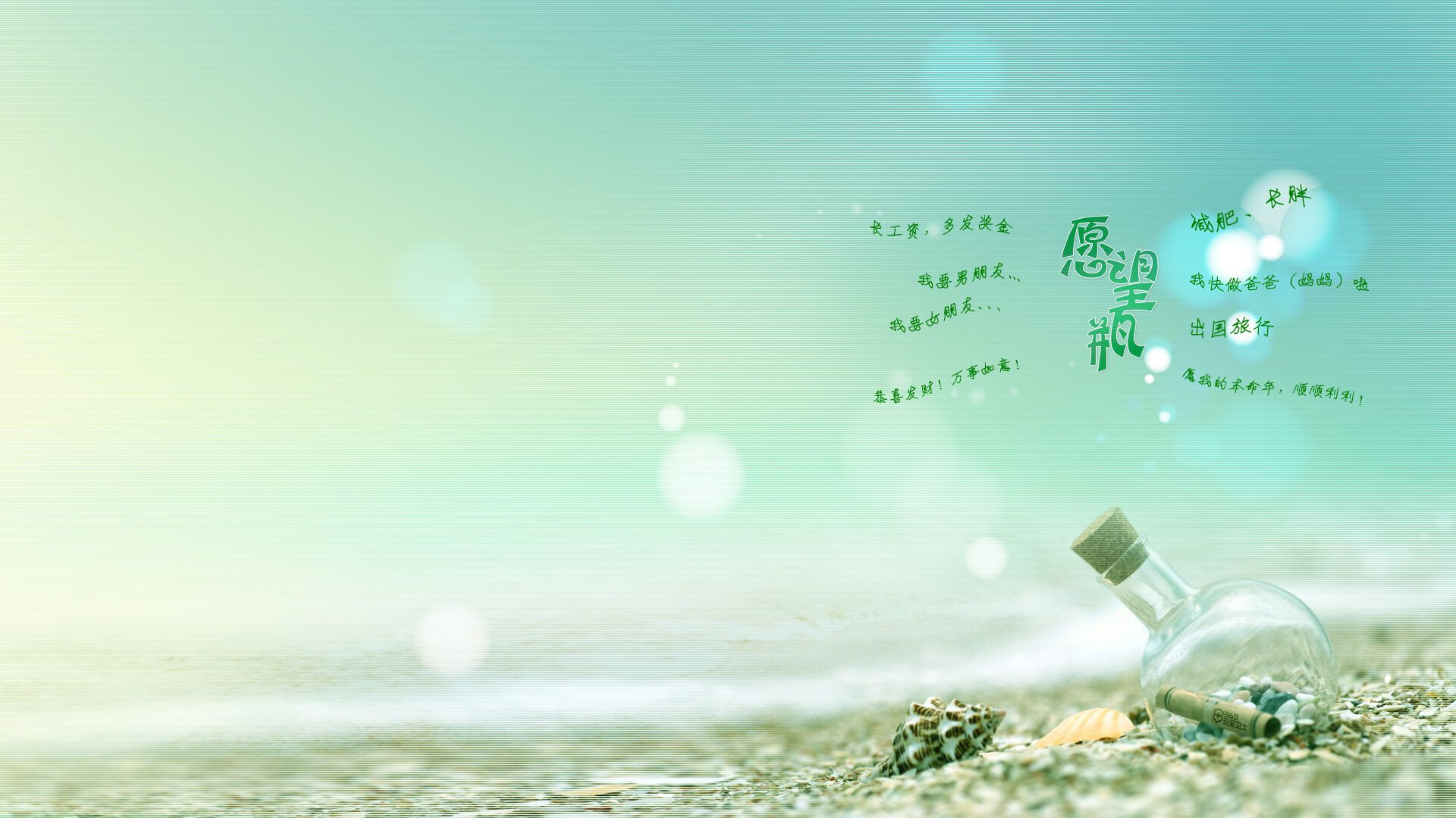 “马科斯·莫奇的坚韧防守，成为阿根廷美洲狮队攻守转换的关键”