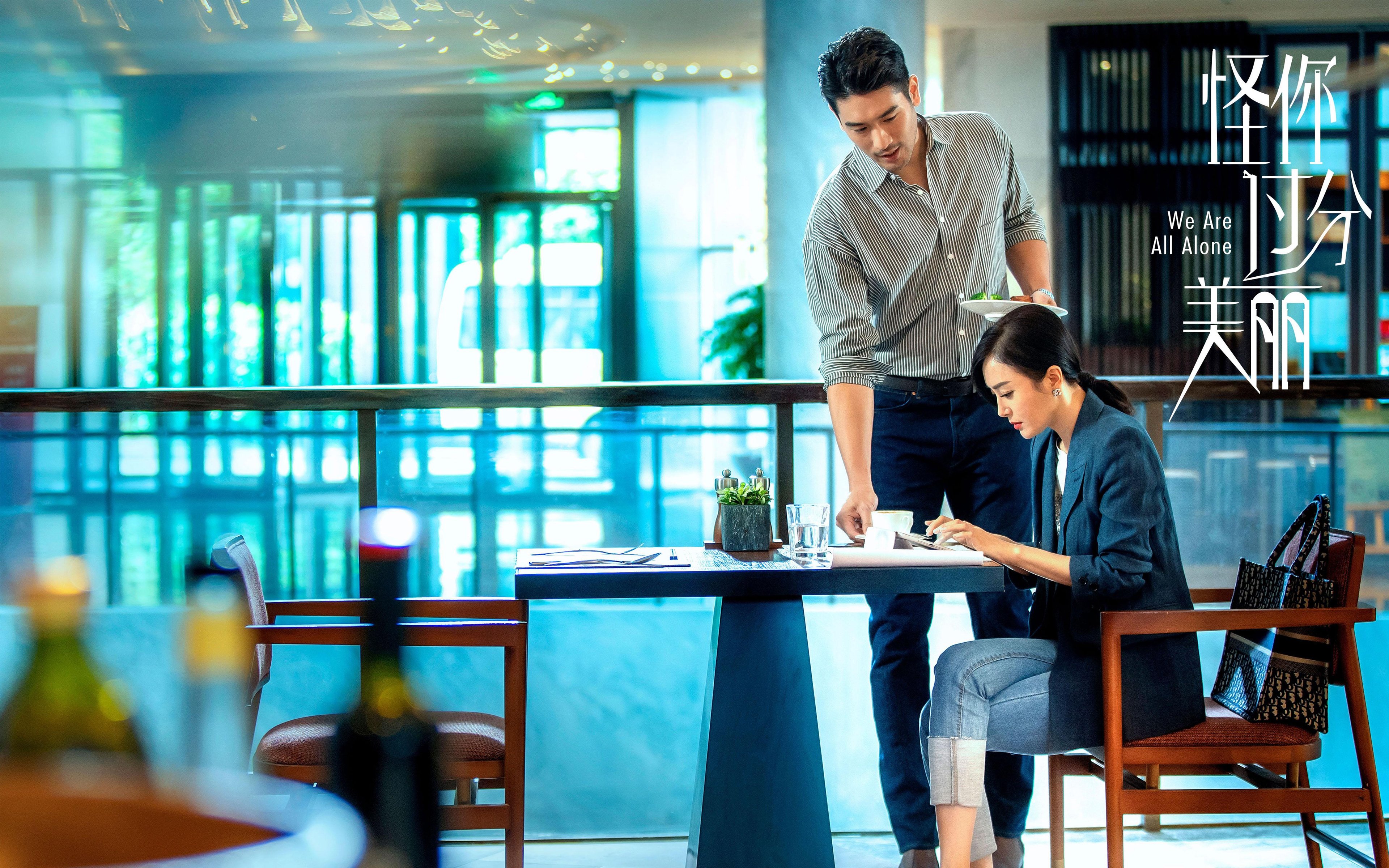 开云网站-东契奇全场送出十四次助攻独行侠轻取对手，东契奇遭驱逐独行侠大胜骑士