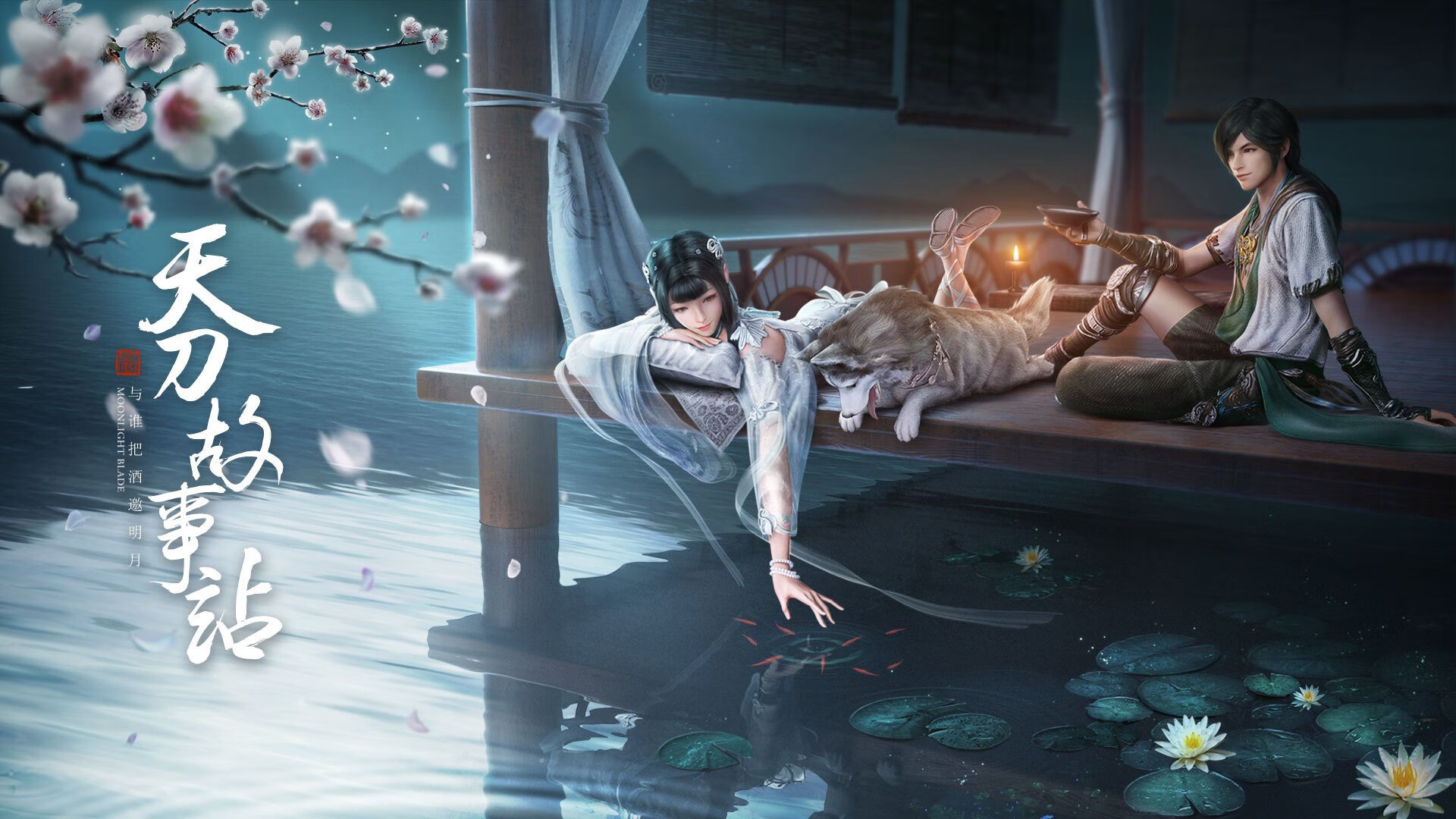 中国篮球是否得益于数字技术辅助训练，我国篮球方面