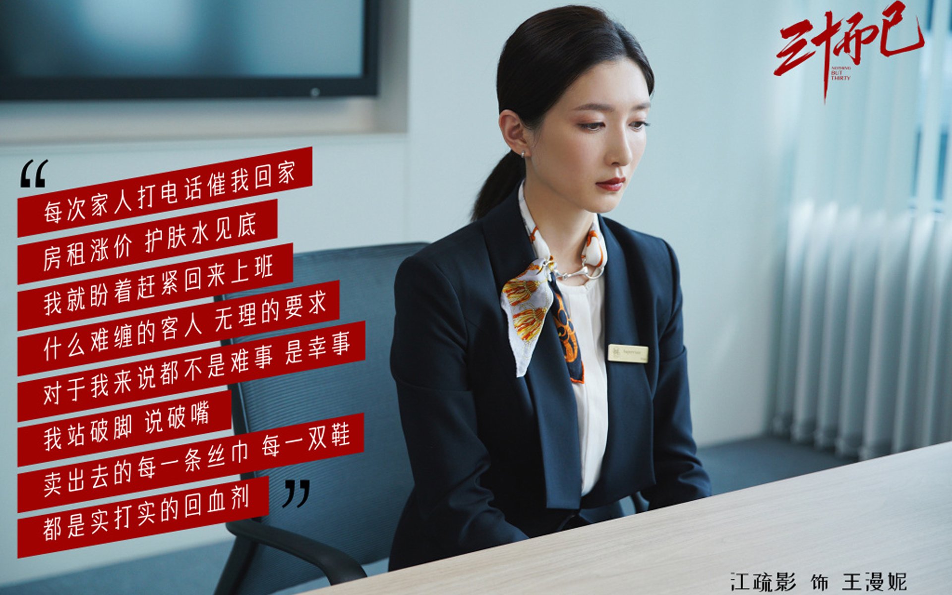 开云·Kaiyun网页版-中国足球是否重视体育心理学在青训中的应用，中国足球体育精神